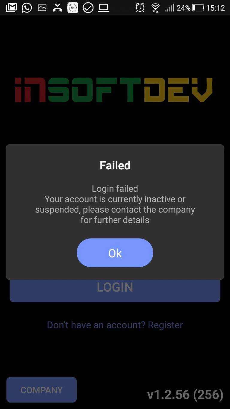 INSOFTDEV | Taxi Dispatch System | Driver Login